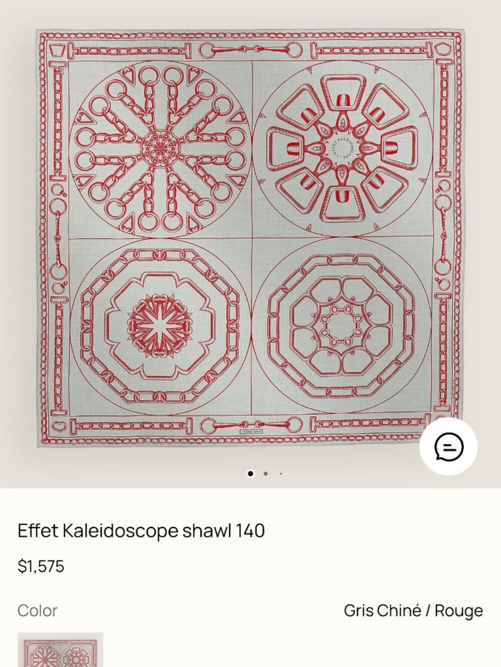 BNWT Authentic Hermes 140x140cm Shawl Effet Kaleidoscope Cashmere Silk
